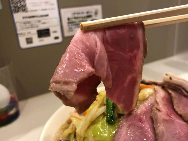 持つだけでわかる肉のとろとろ感。