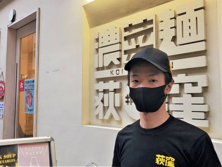 格闘技経験者の名古屋さん。「ラーメン屋特有の“オラオラ感“は出したくないんです……」と物腰柔らか。