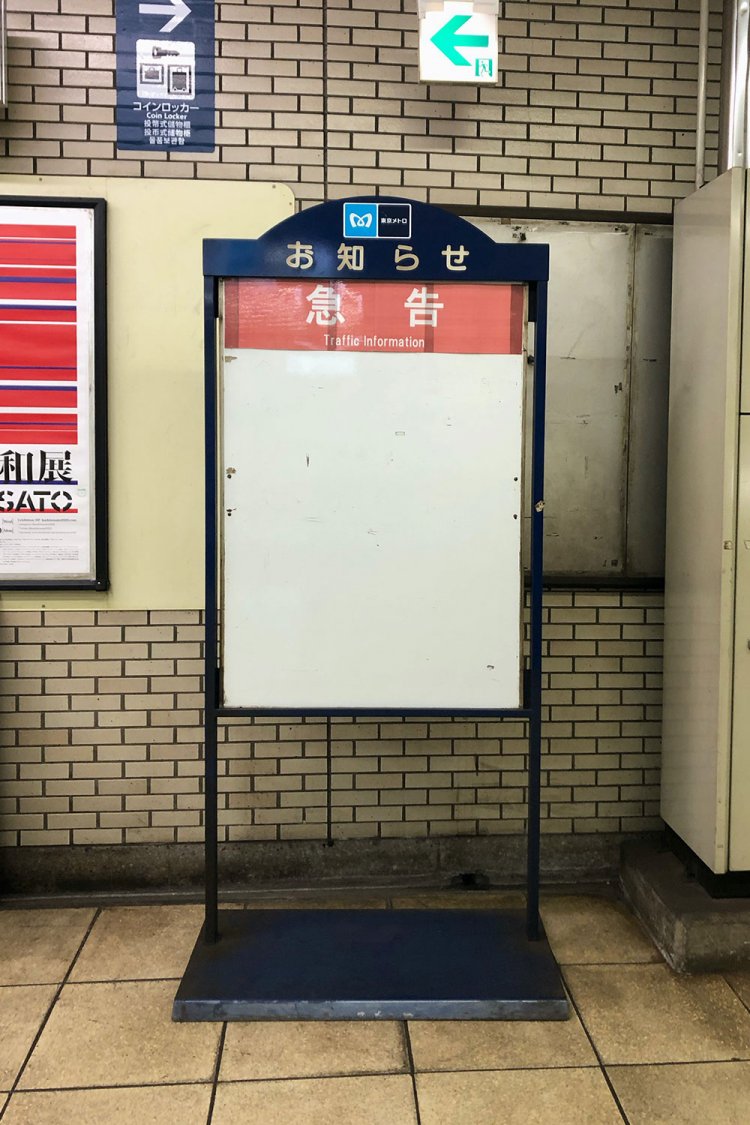 No news is good news《何もないのは良い知らせ》