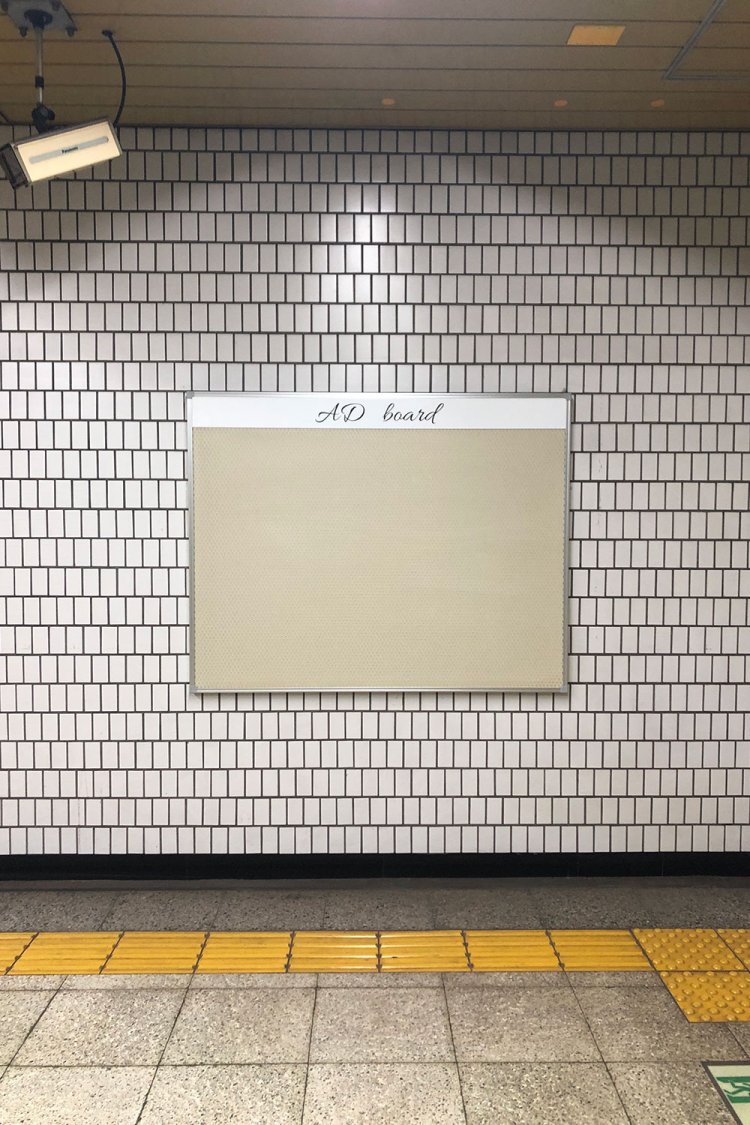 Nothing-for-sale ad board《無、絶賛発売中》