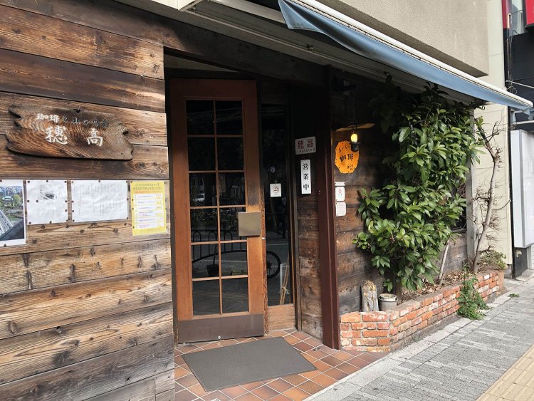 『学生街の喫茶店』の舞台は御茶ノ水という噂を追い求めて【街の歌が聴こえる】～『学生街の喫茶店』『風に吹かれて』『惜別の歌』『神田小唄』