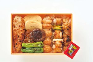 名古屋コーチン専門 伊藤和四五郎商店