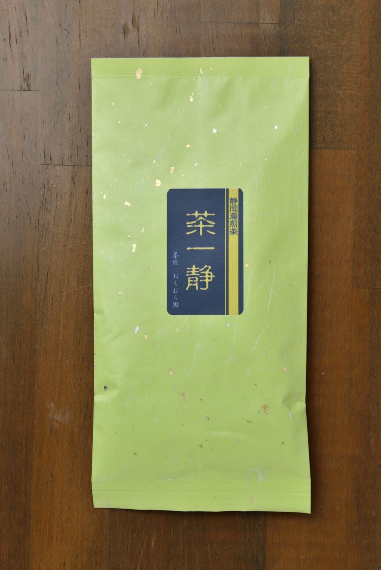 茶一静100ｇ 864円。普段用に一番人気！