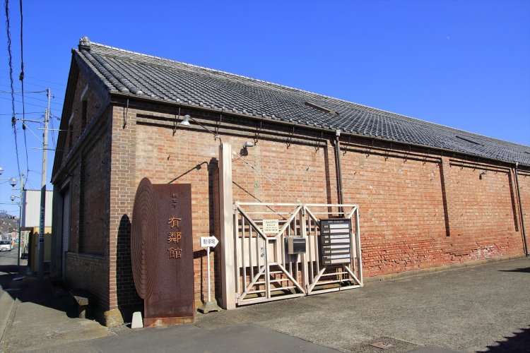 醸造業に使われたレンガ蔵は多目的施設に。