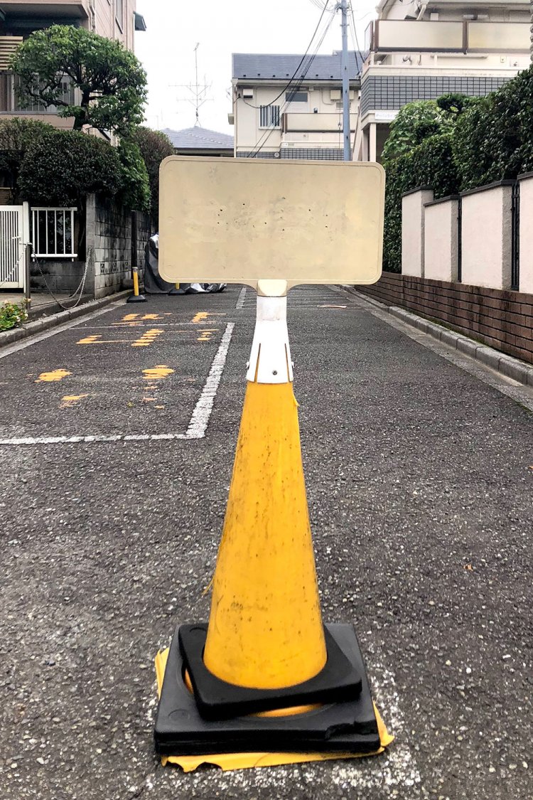 Am I in your way?《通せんぼ》