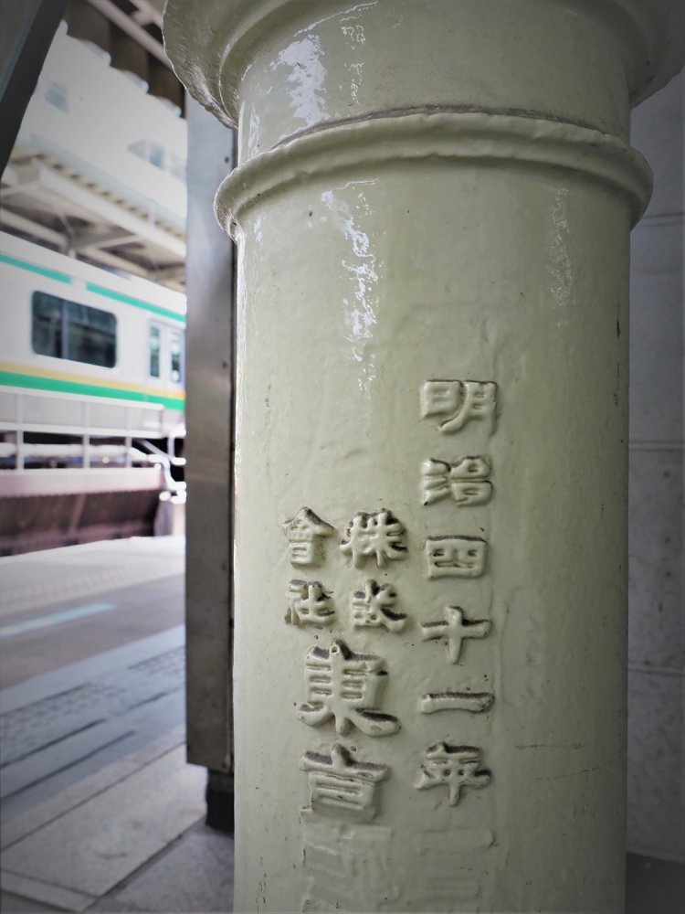 2 建築的・歴史的見どころ