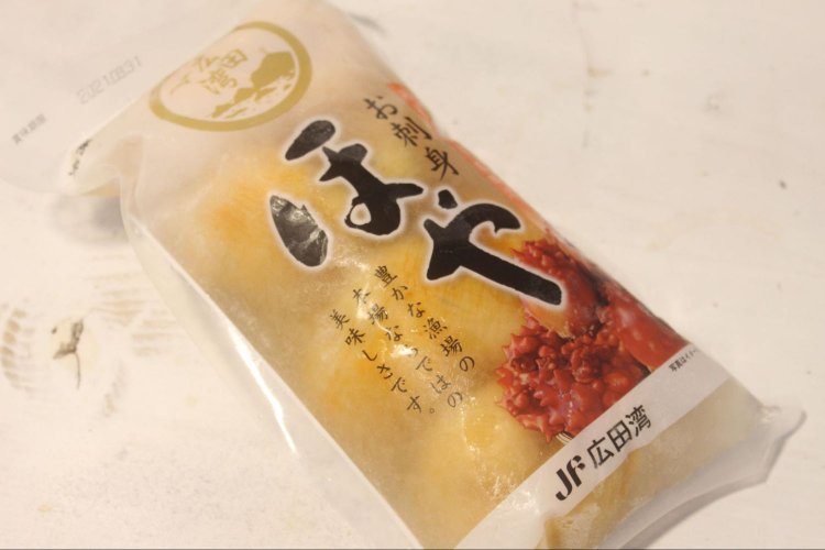 広田湾産お刺身ほや702円。