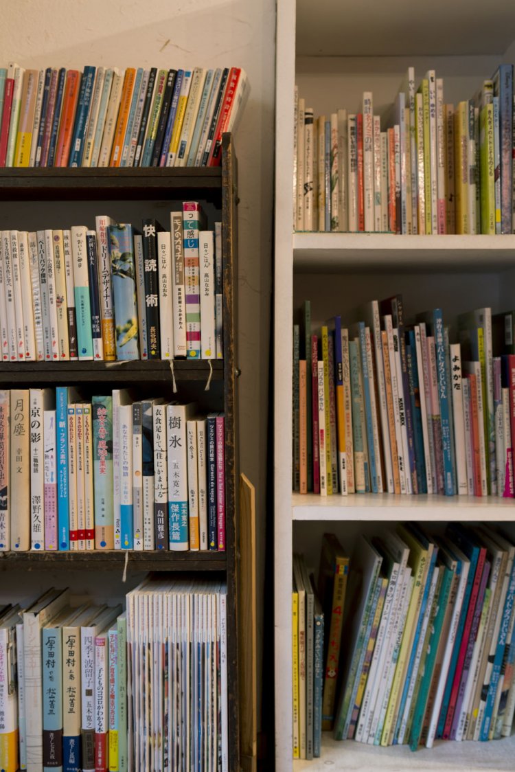 閲覧のみと販売している本がある。本の裏表紙でわかるようになっている。