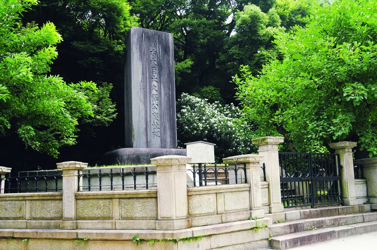 2_清水谷公園 (大久保利通遭難の碑