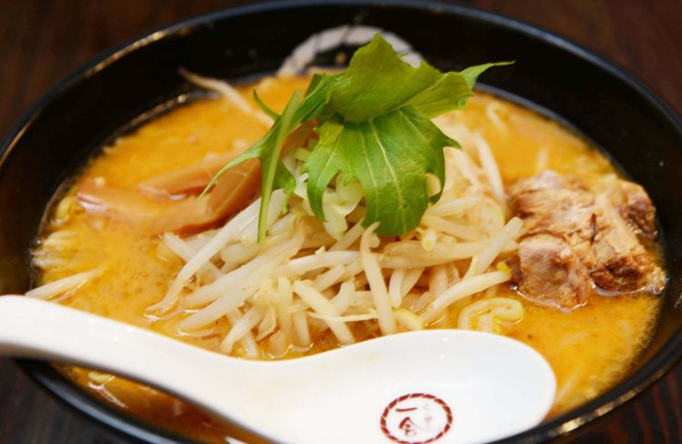 らーめん一会（らーめんいちえ）