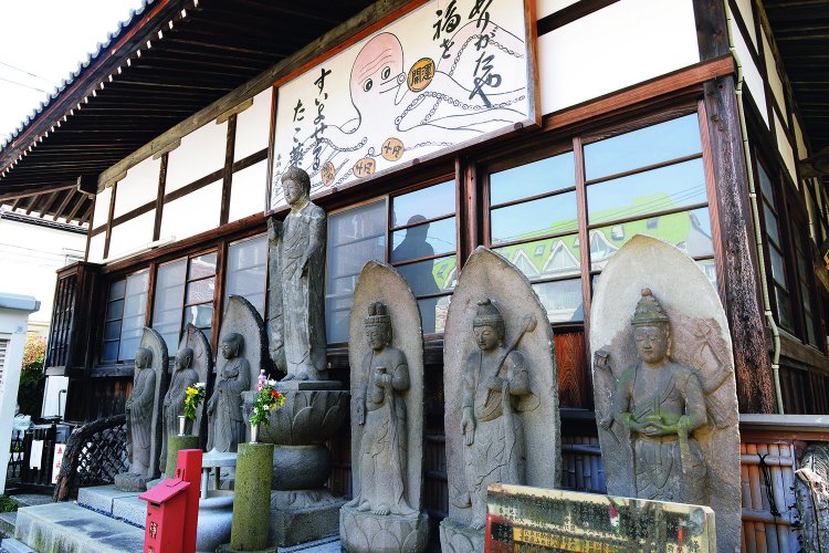 成就院（じょうじゅいん）