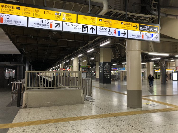 かつては東北方面から多くの長距離列車が発着してにぎわったホームも、いまは閑散として寂しげな雰囲気が漂う。