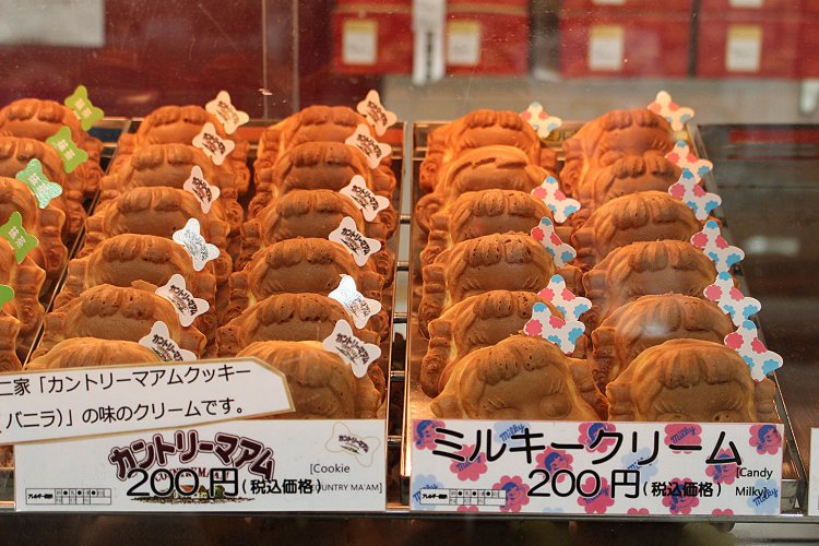 一番人気のミルキークリーム。