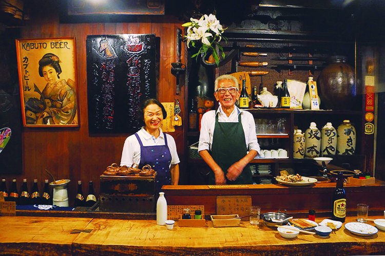 鍵屋（かぎや）