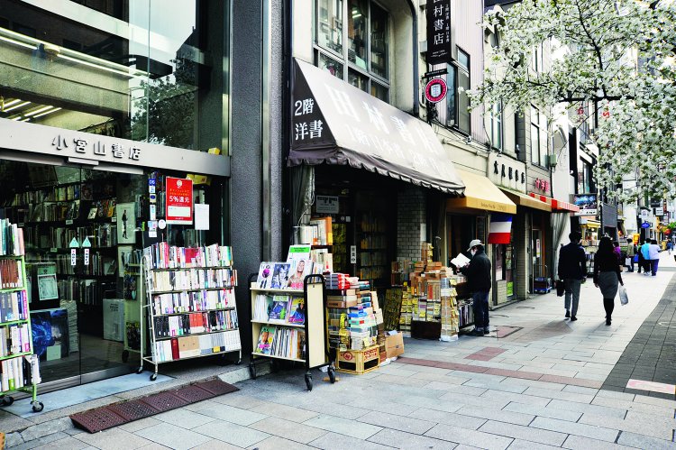 6_神保町古書街 (2)