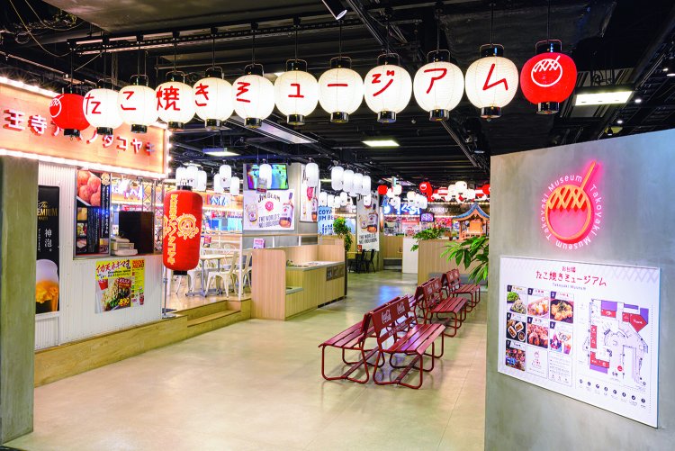 2-3_たこ焼きミュージアム