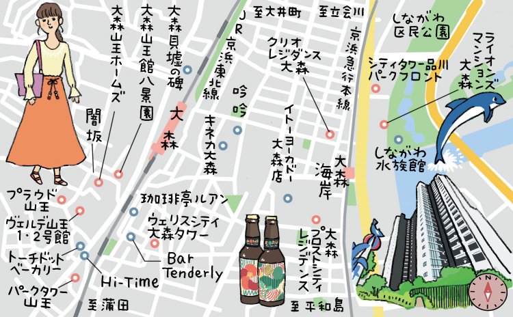 ぶらりマンション巡り 大森地図