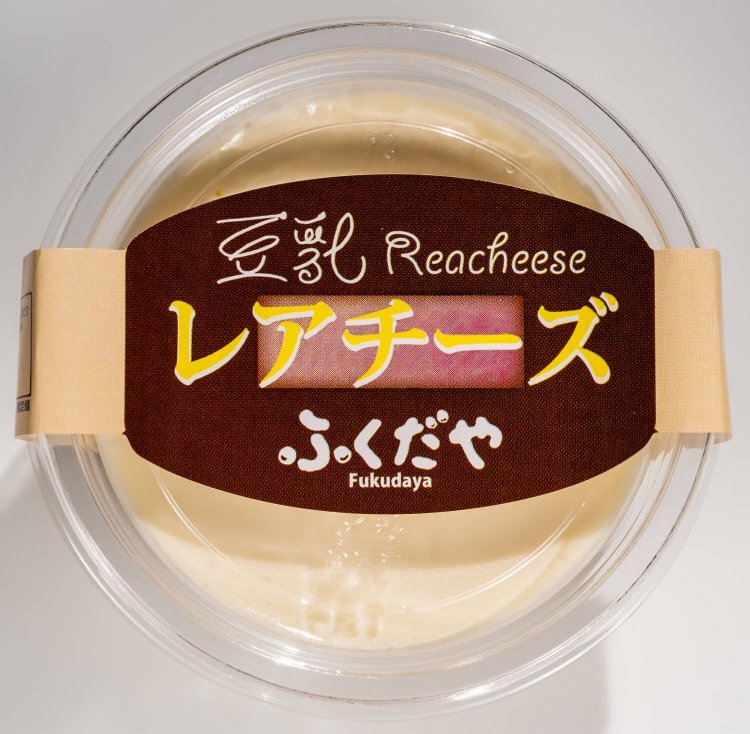 細かく砕いたビスケットが隠し味に。