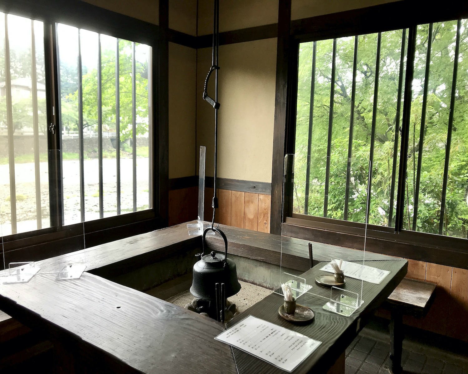 櫟庵