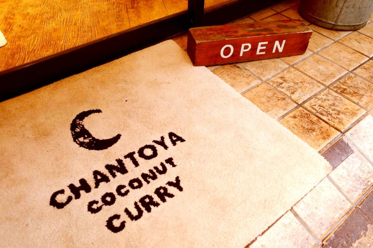 なんだかおもしろい由来。