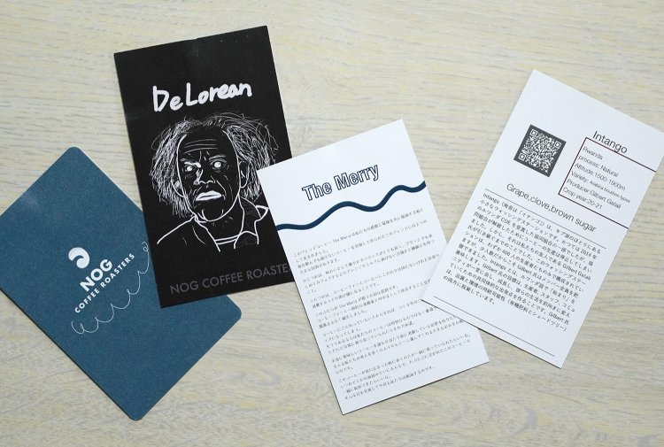 原産国や、精製工場の名前、加工方式などが丁寧に説明されたカードが付く。