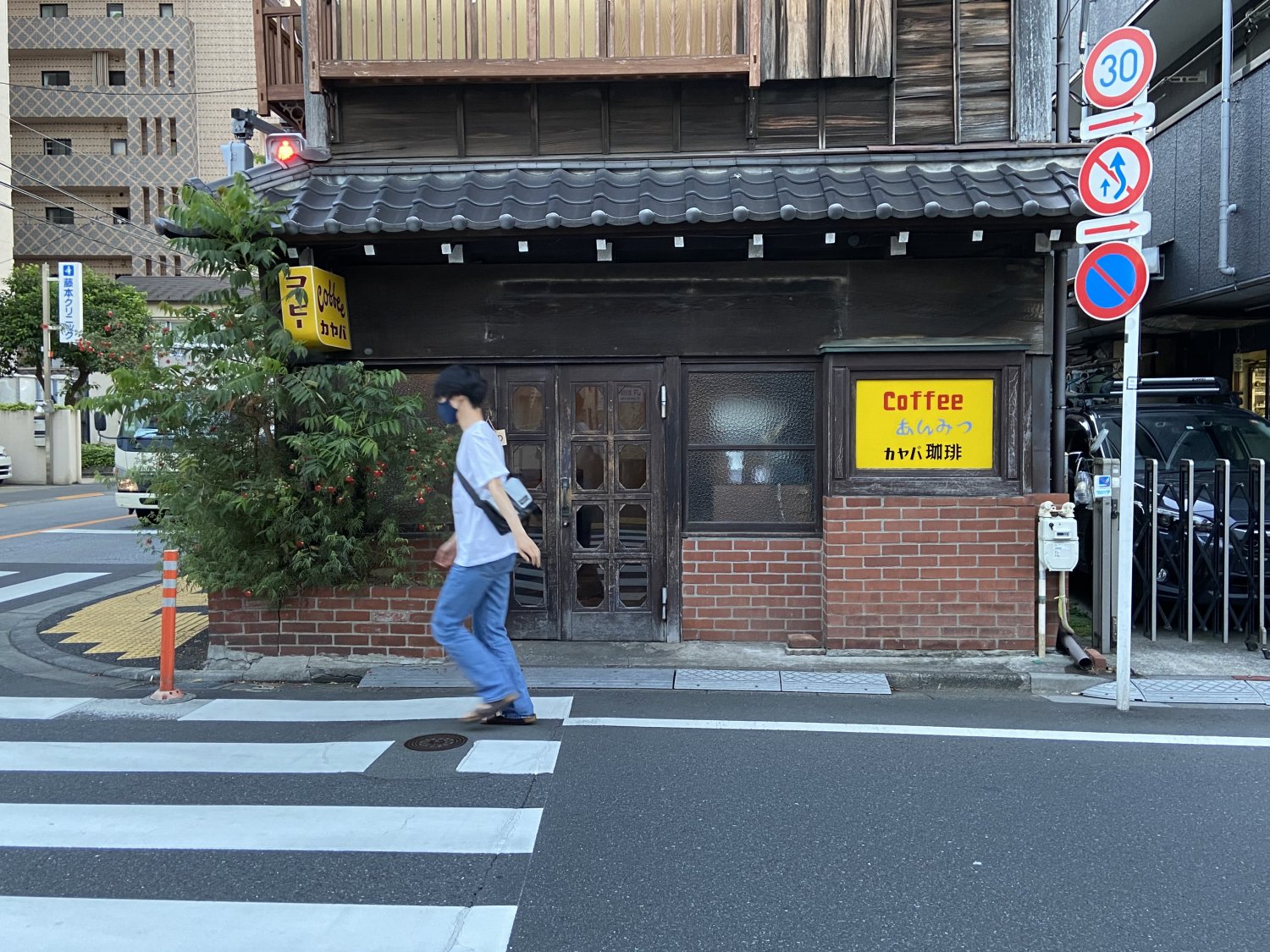 カヤバ珈琲