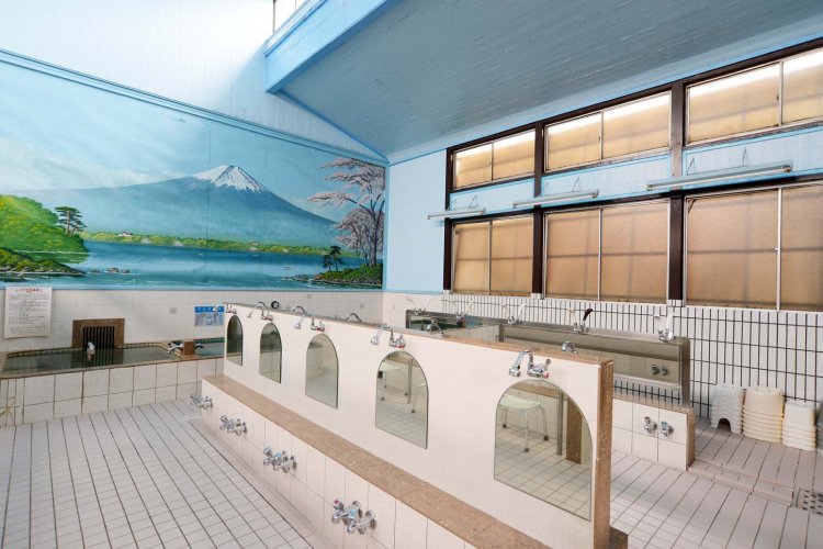 太平湯（たいへいゆ）