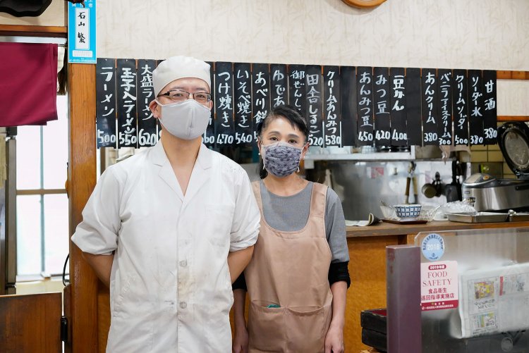 富士見野ご夫婦
