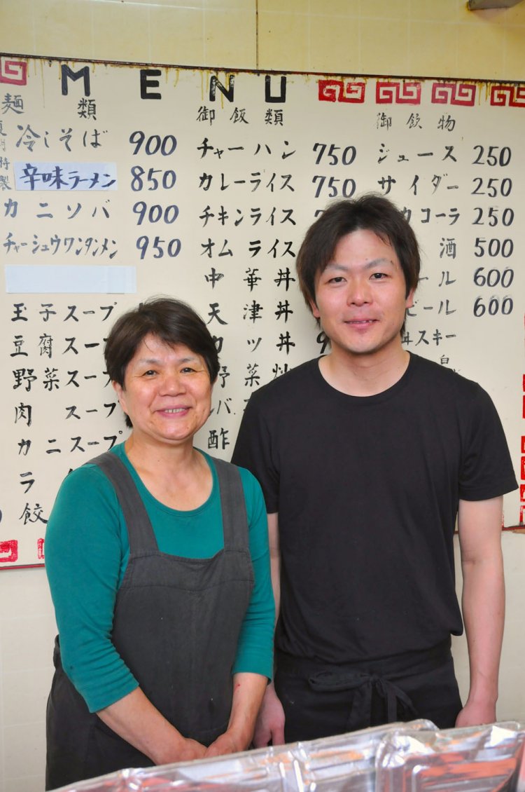 中華料理 ポパイ　店長