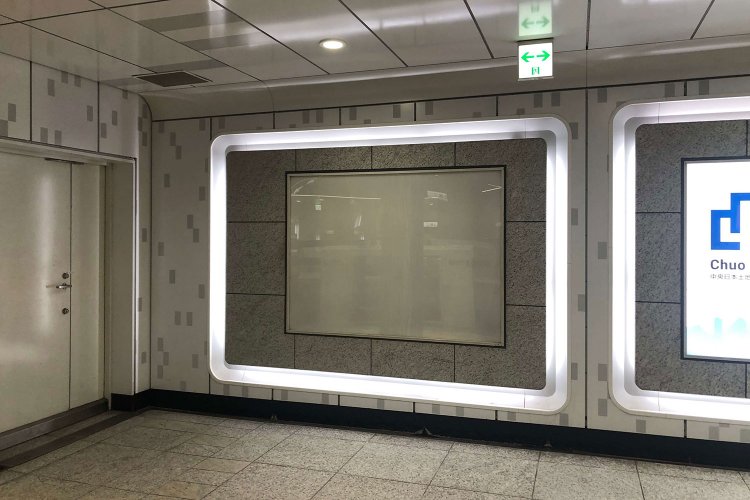 Light framed nothing《光で縁取られた無》