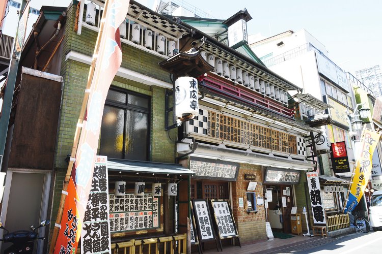 新宿末廣亭（しんじゅくすえひろてい）