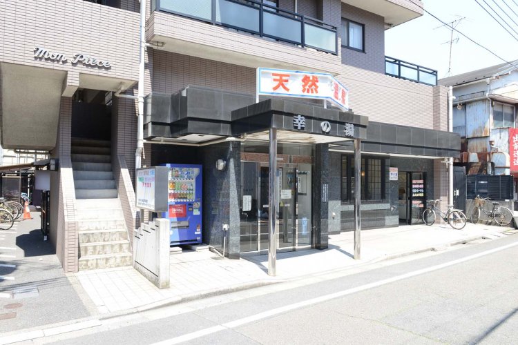 一見、喫茶店にも見える外観。