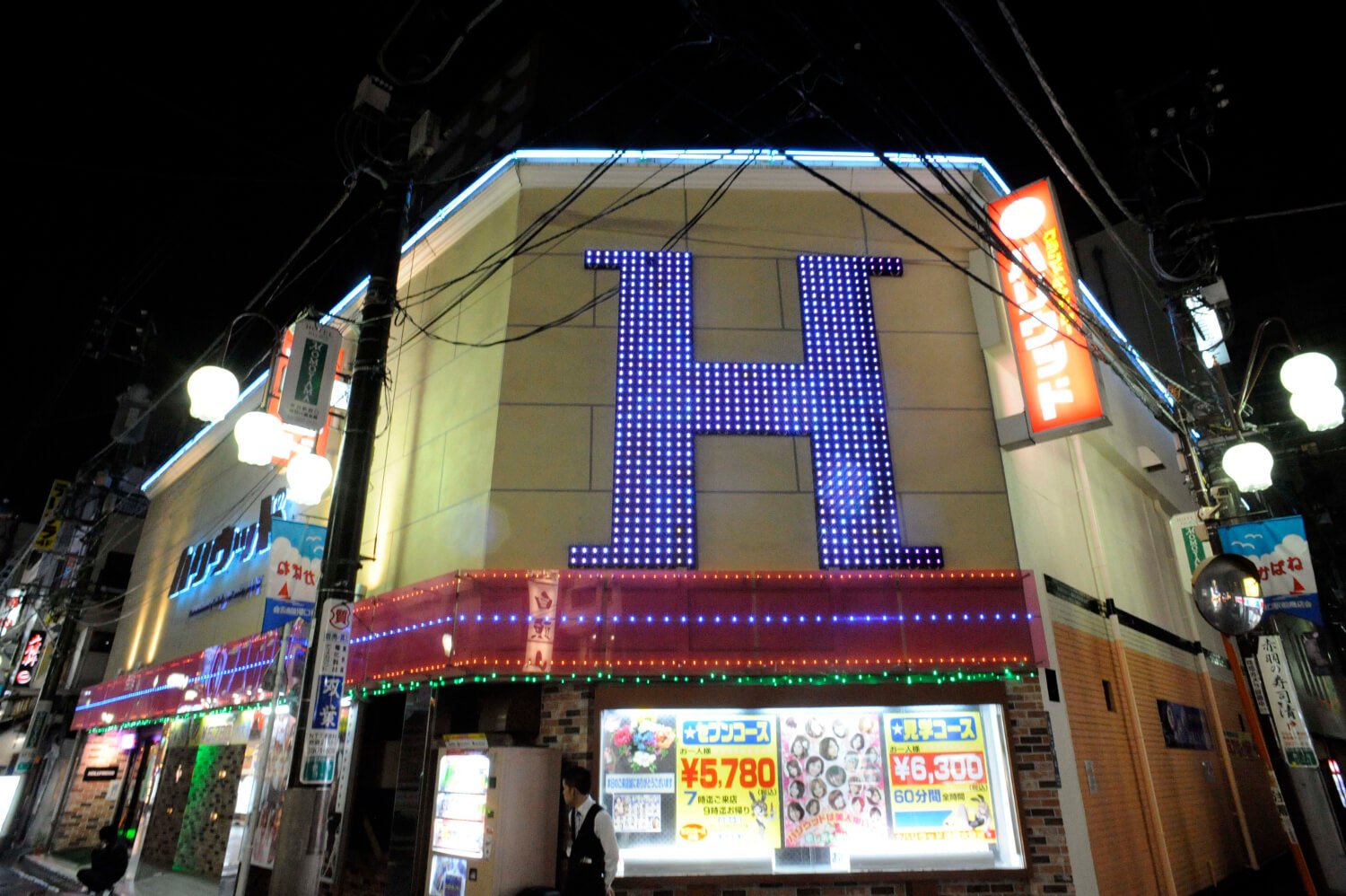 ハリウッド赤羽店。(写真=都築響一)