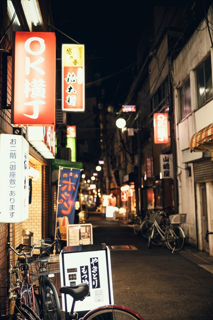 赤羽駅東口すぐの一番街商店街の中にあるOK横丁。