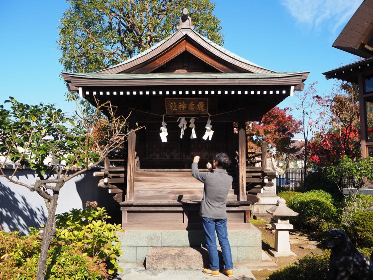 麁香神社
