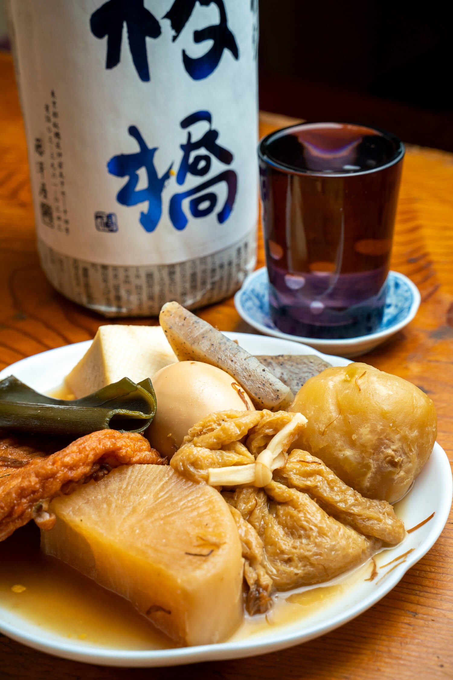 酒房たちばな1