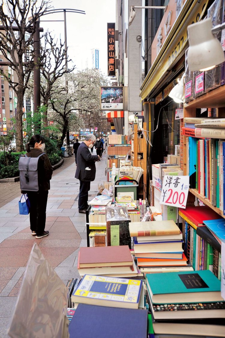 神保町古書店街