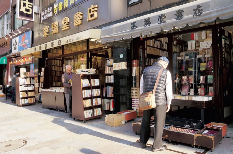 本探しは宝物探しに似ている。