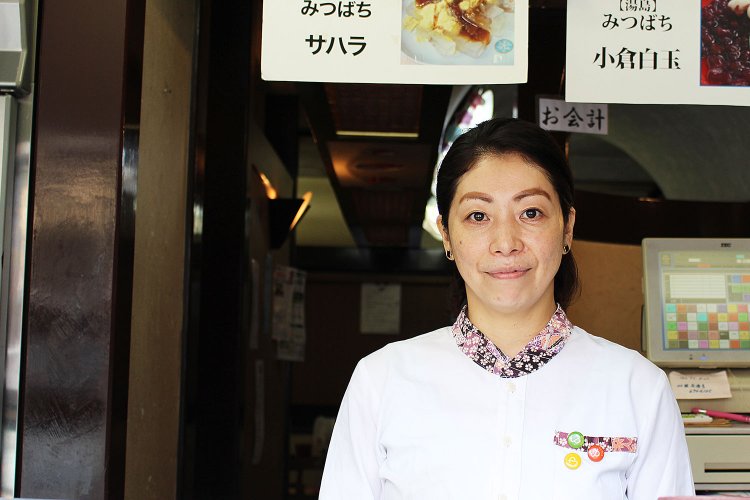 4代目店主の嶋田有子さん。