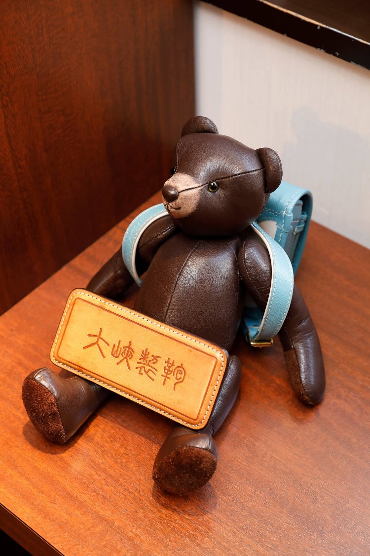 ランドセル大峽製鞄2