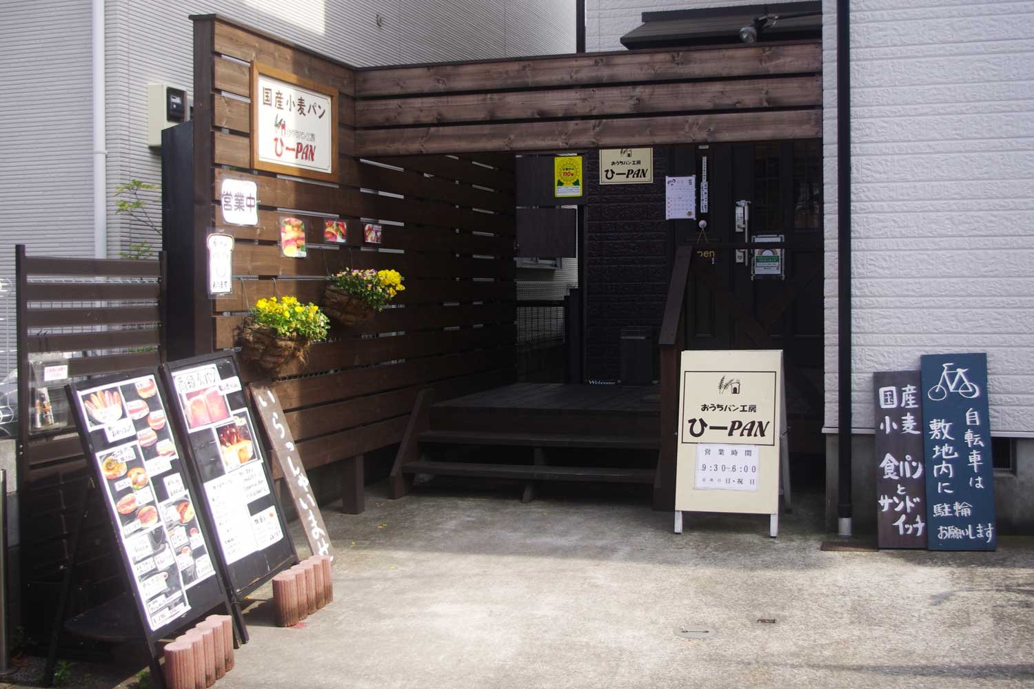 02-IMGP6617_1500