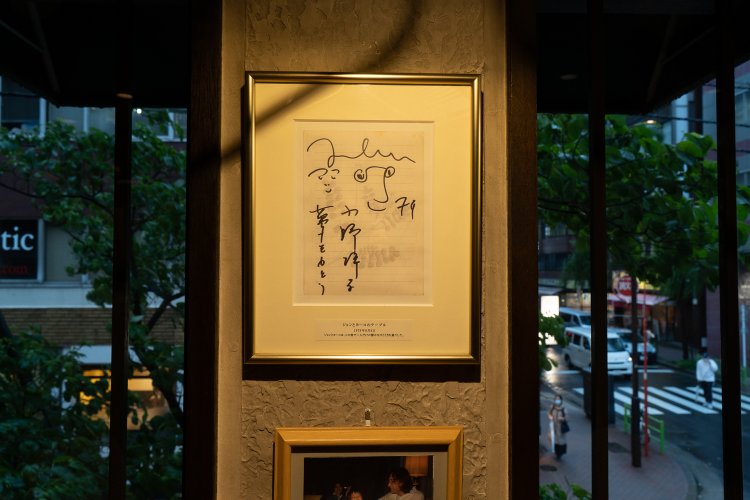 樹の花（きのはな）