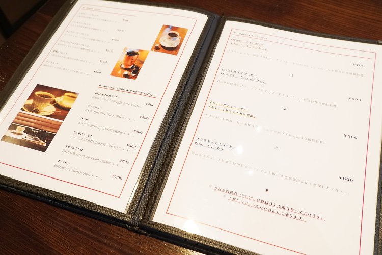 スペシャリティコーヒーの種類が豊富。メニューには細かい内容が。