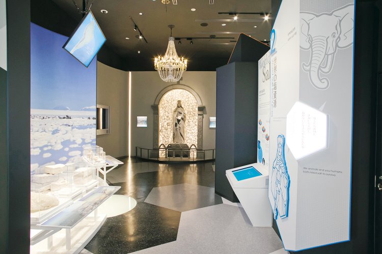 01_たばこと塩の博物館 (2)