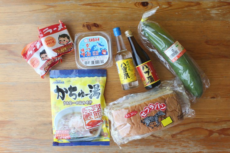 どれも美味しかったが、右上のナーベラー（へちま）をカレーに入れたのがトロトロでお酒が進んだ。