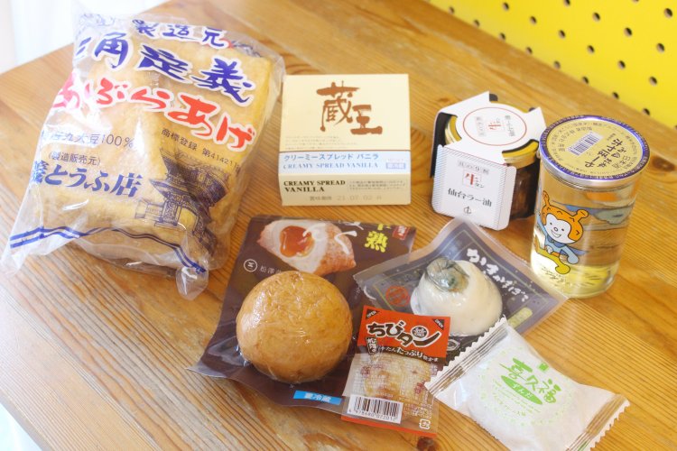 あれもこれもと買ってしまって、晩ご飯のおかずが決まる。