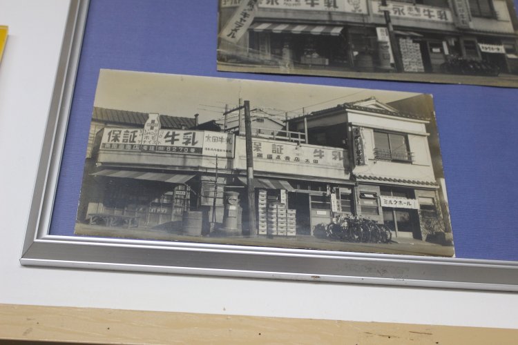 かつてミルクホールがあった頃の写真。牛乳販売がメインだった。