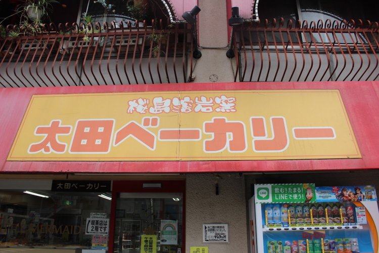 304F1C30-1869-4CBC-9060-C4CA9FE46B62_1_105_c