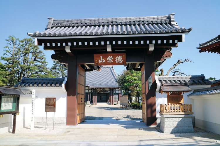 本妙寺（ほんみょうじ）