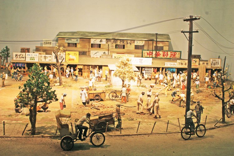 07_豊島区郷土資料館) (1)